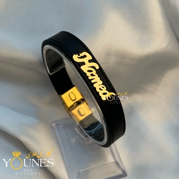 دستبند طلا اسم حامد Hamed